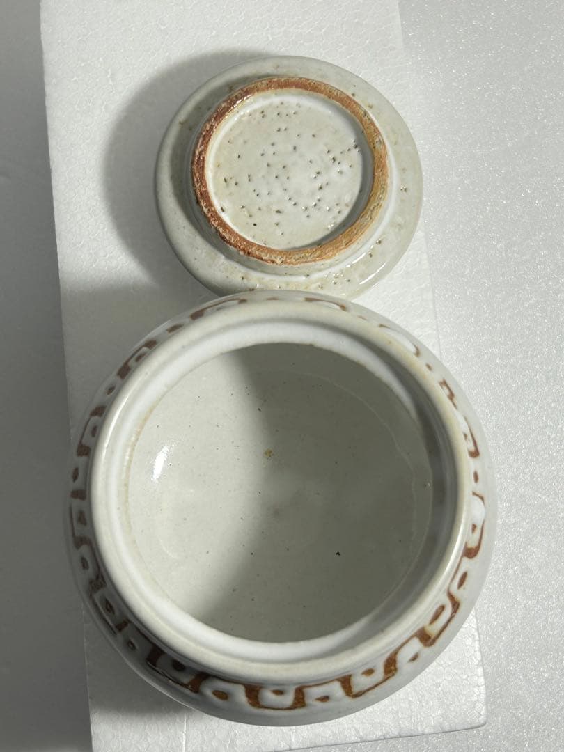 【値下げ❤️】榎本合歓 恭子さん 塩壺 自然釉 自然食器