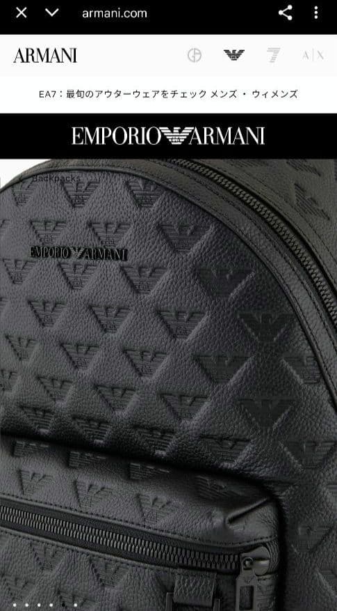 新品 エンポリオアルマーニ　リュック　EMPORIO　ARMANI バックパック