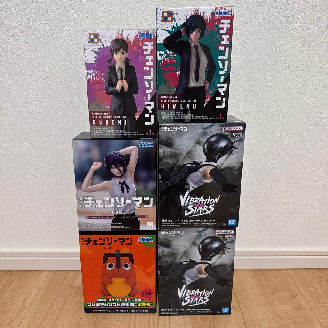 【最新含む】チェンソーマン フィギュア 6体セットまとめ売り