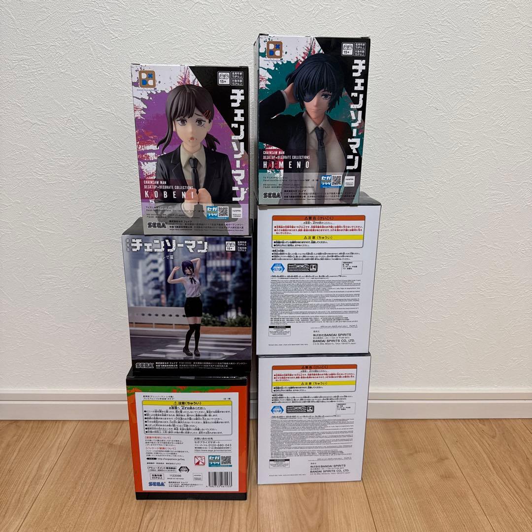 【最新含む】チェンソーマン フィギュア 6体セットまとめ売り