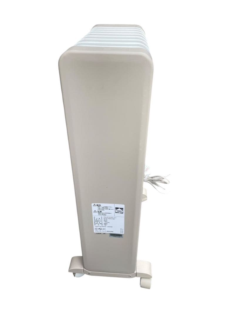 デロンギ オイルヒーター ヴェルティカルド RHJ21F0812-WH