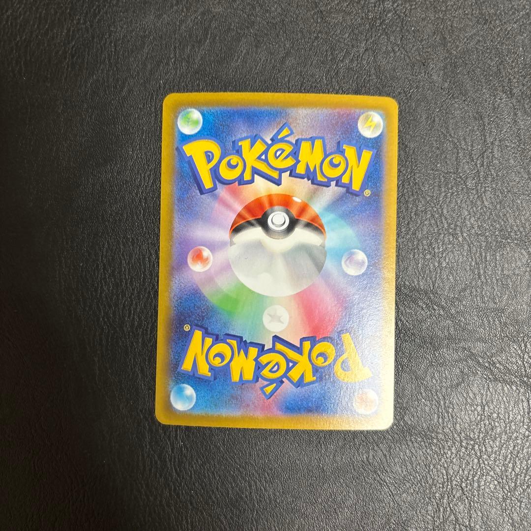 Nのゾロアークex UR　エラー