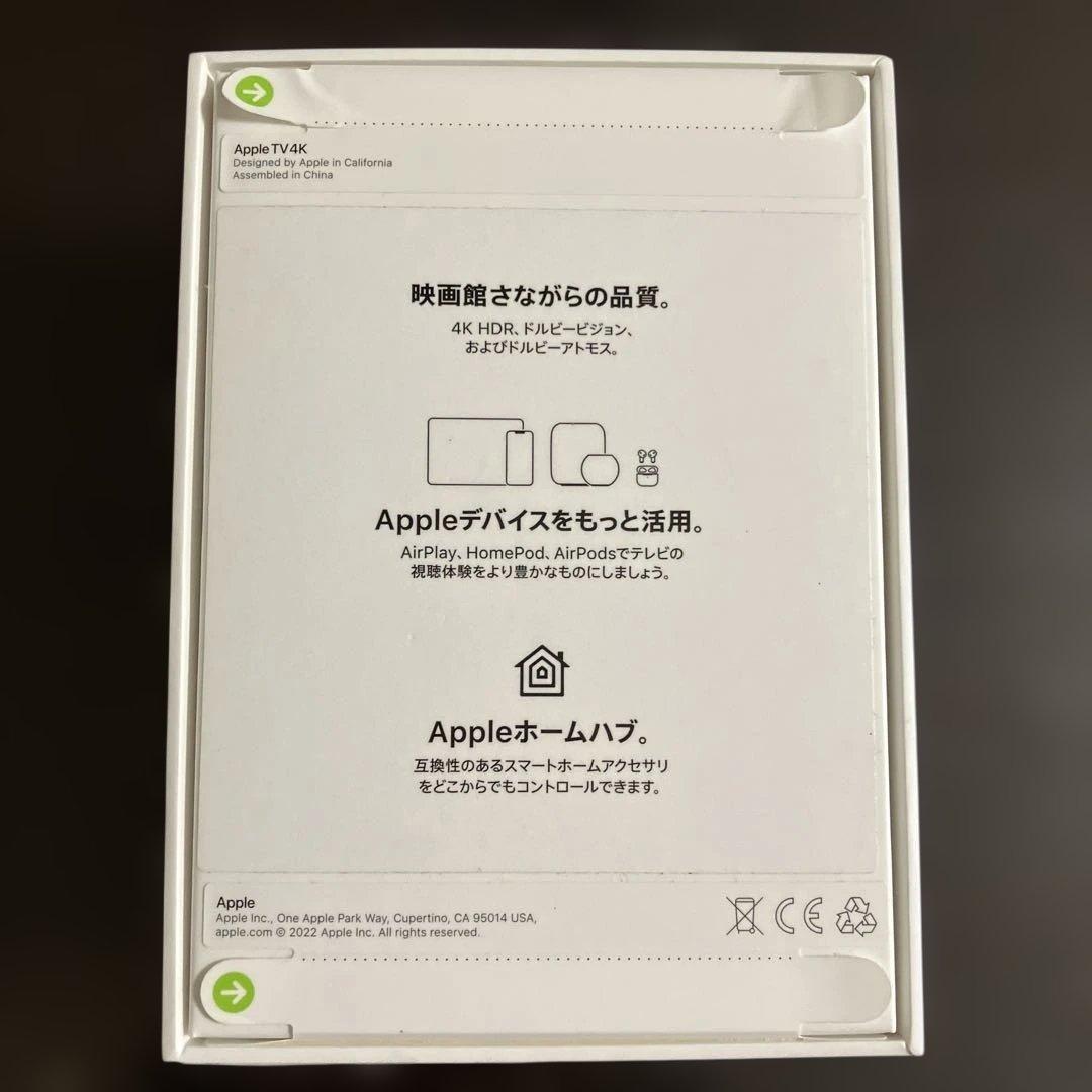 ⭐︎CHRONO⭐︎Apple TV 4K (第3世代) 64GB Wi-Fi