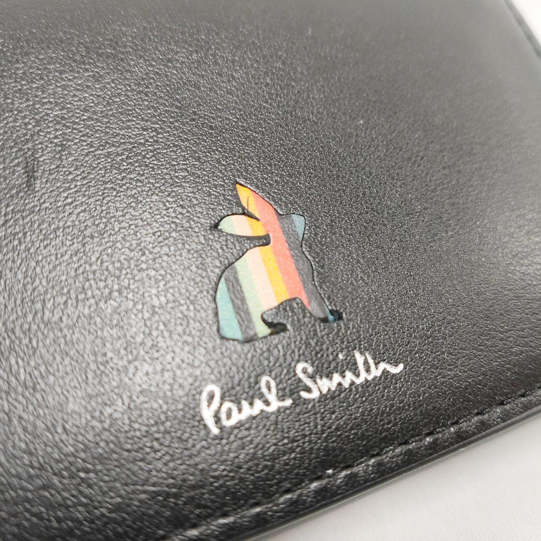 ○★新品 未使用 Paul Smith マーケトリーストライプラビット 名刺入れ