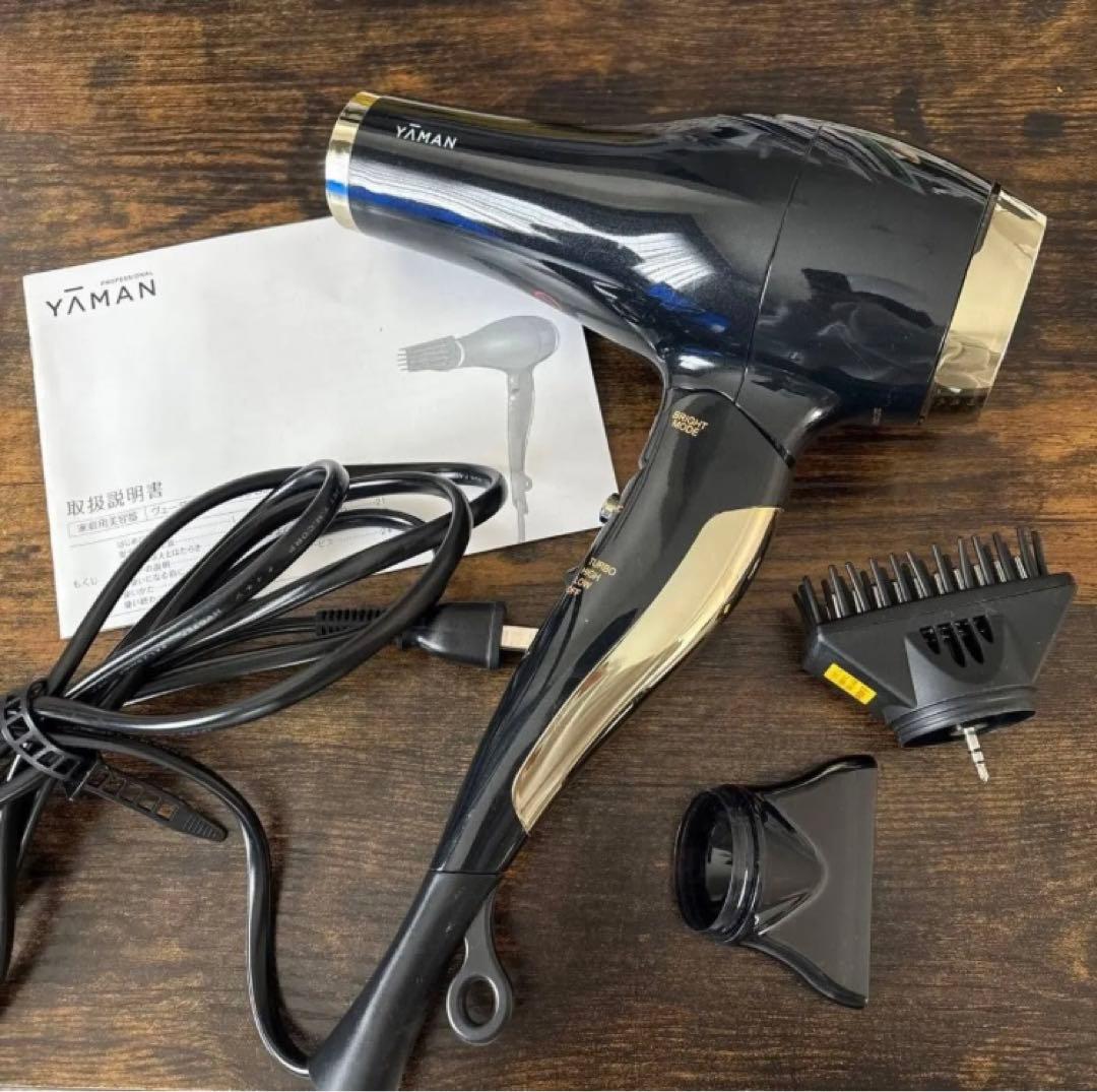 YA-MANヴェーダブライドPLUS BS for Salon