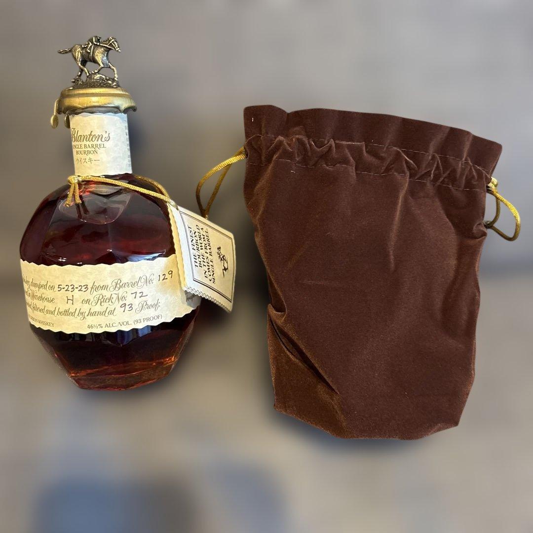 ウイスキー　シングルバレル　未開封　3