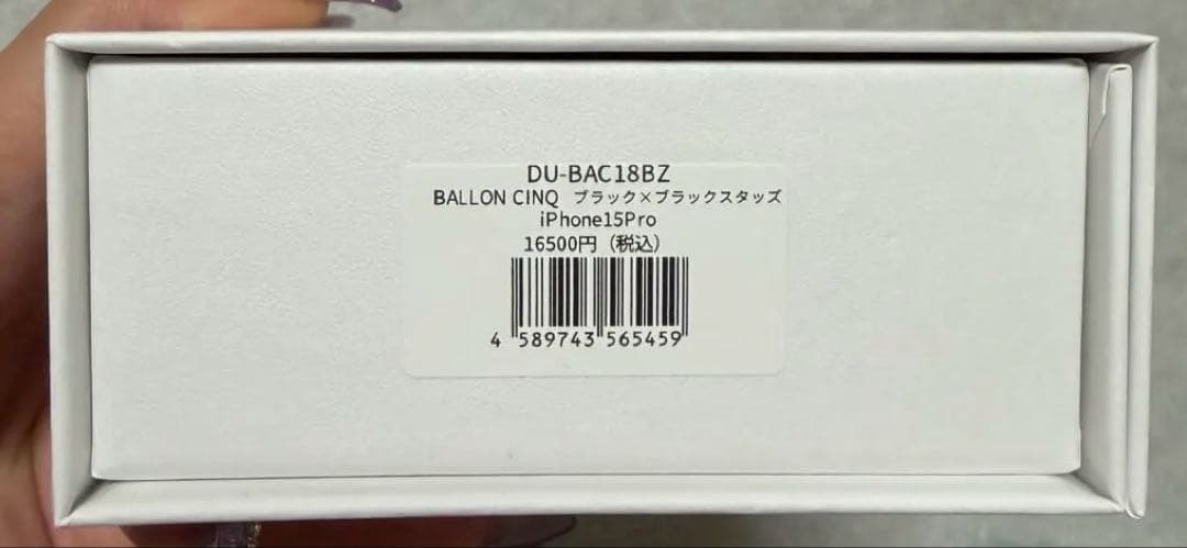 【新品未使用】DEMIU BALLON CINQ iPhone15pro