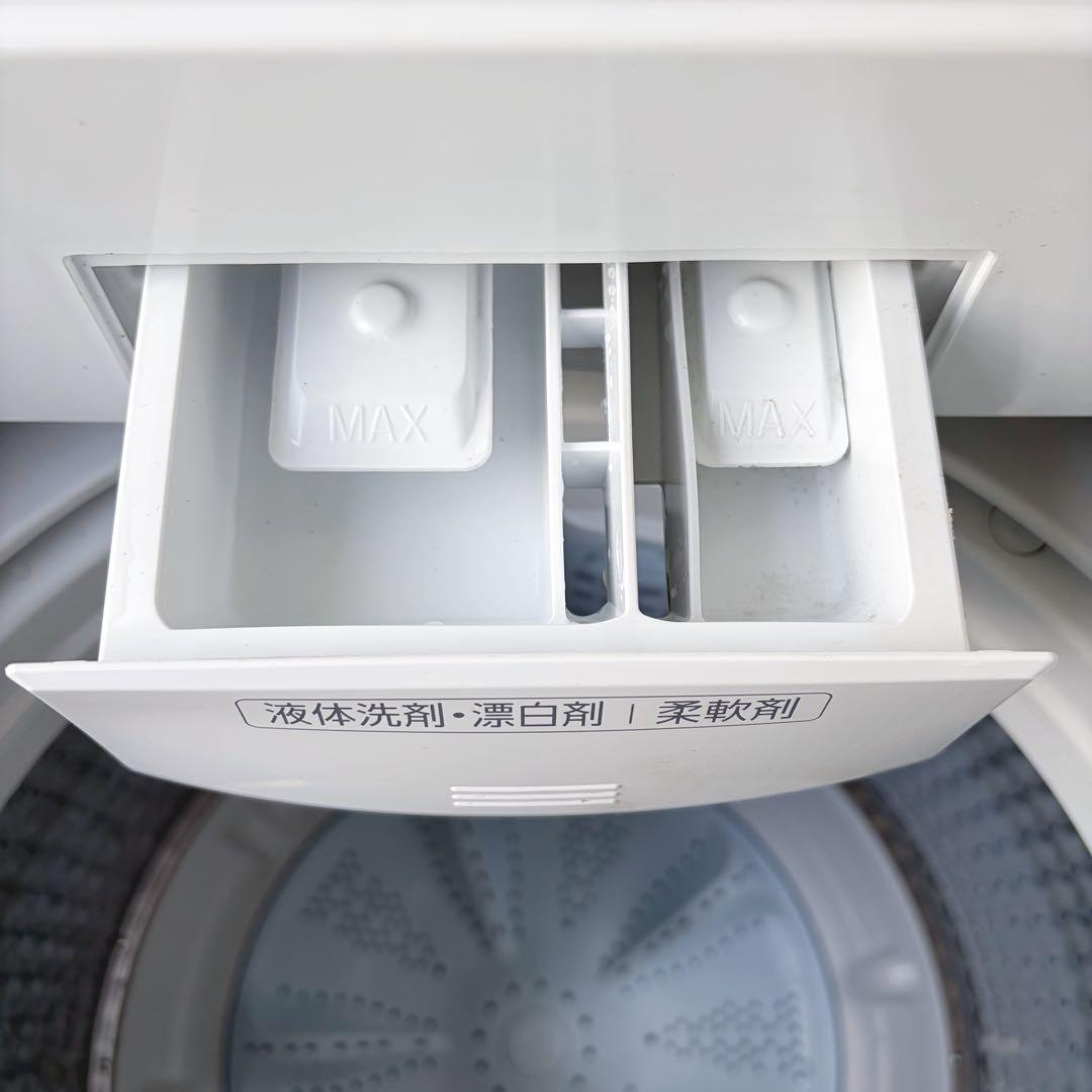 運搬取付無料！おしゃれピンク純正AQUAフラットデザイン洗濯機！完動品超美品！