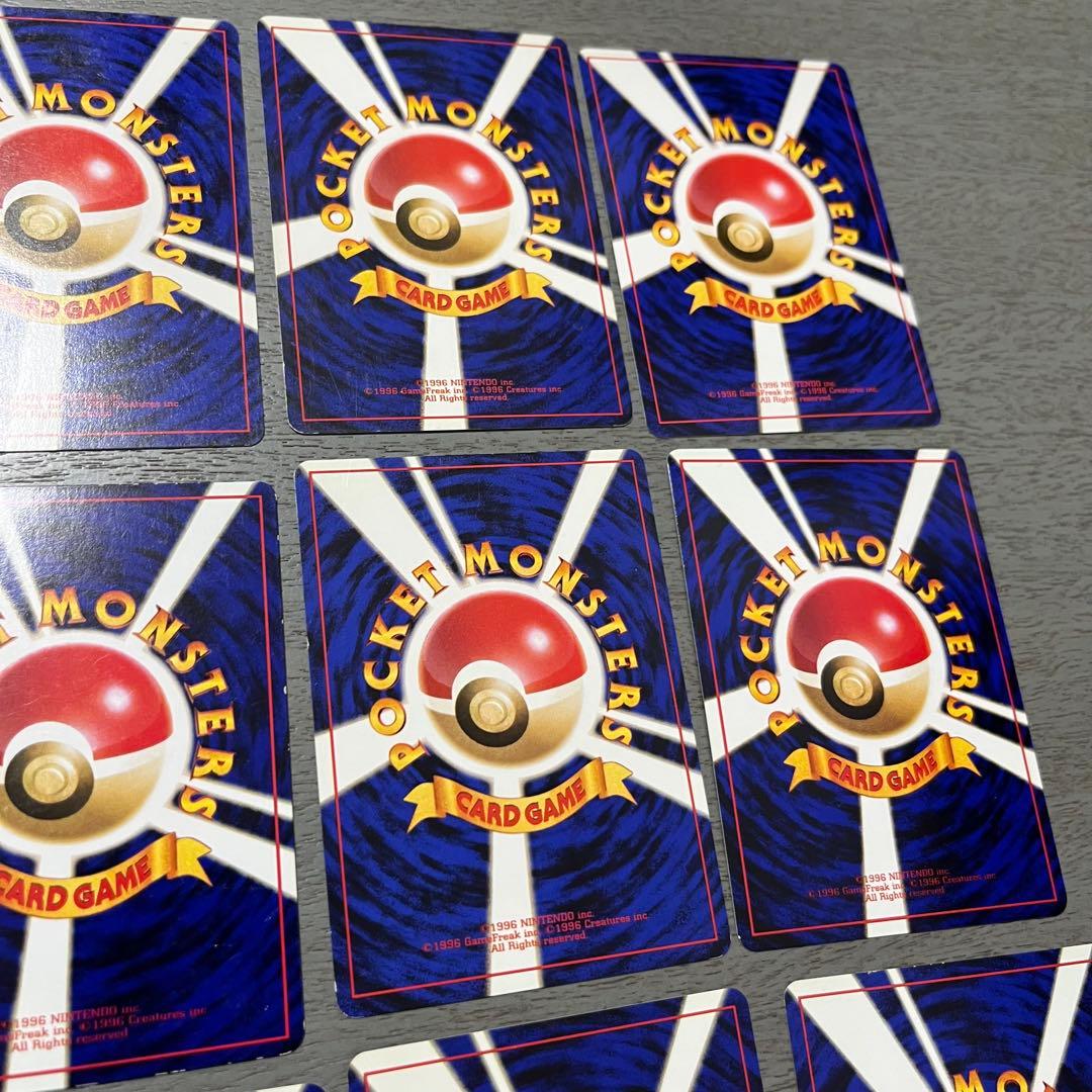 ポケモンカードセット　旧裏　初期　16枚