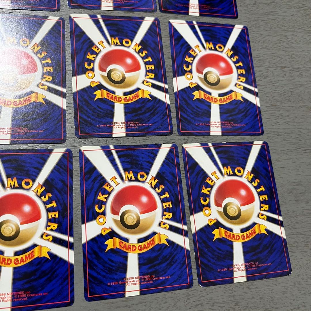 ポケモンカードセット　旧裏　初期　16枚