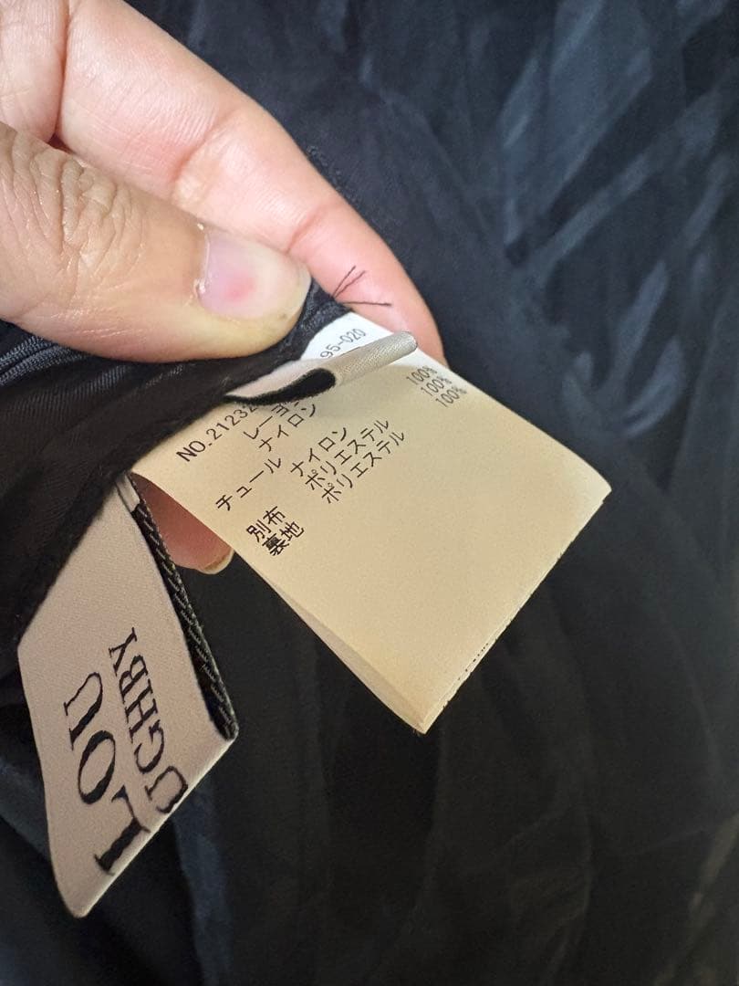 ルルウィルビー　バレリーナワンピース　ブラック　アルアバイル