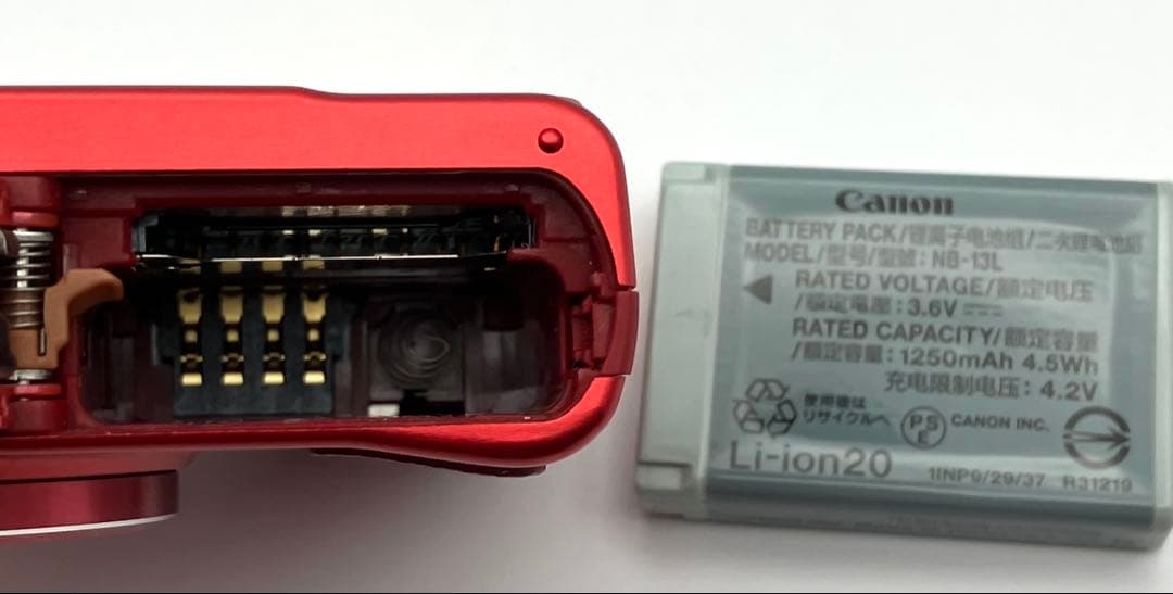 Canon PowerShot SX620 HS レッド 新品SDカード8G付き