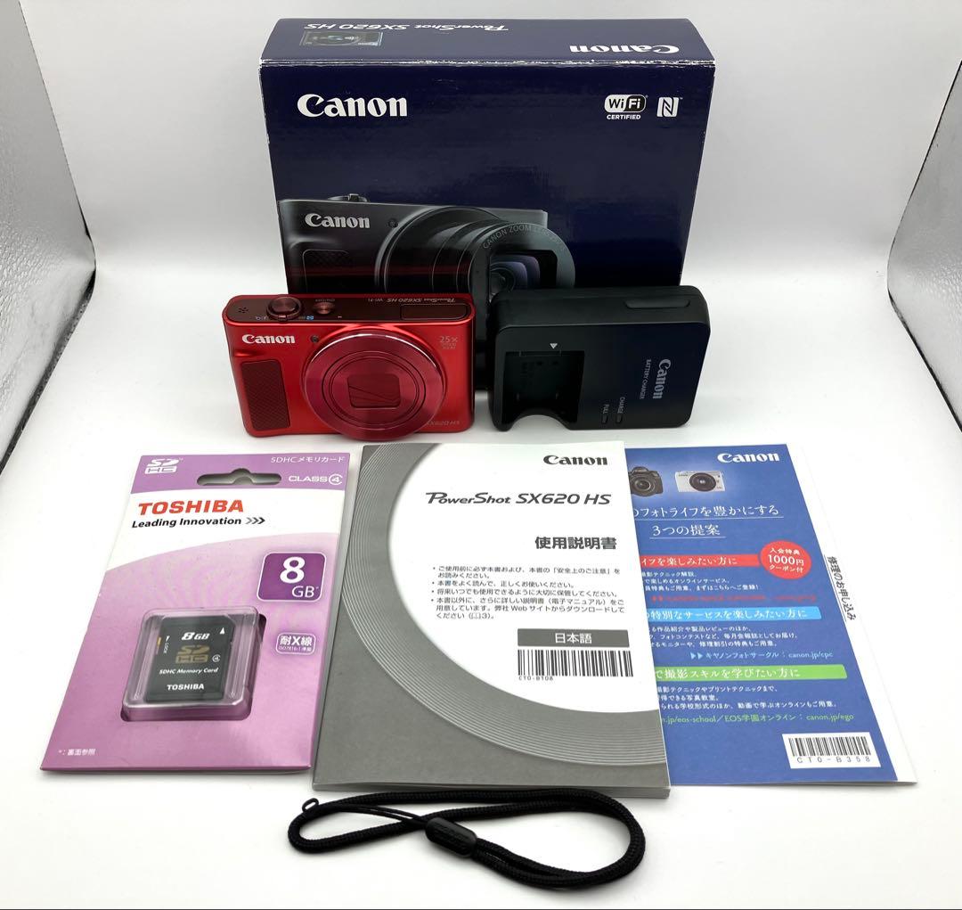 Canon PowerShot SX620 HS レッド 新品SDカード8G付き