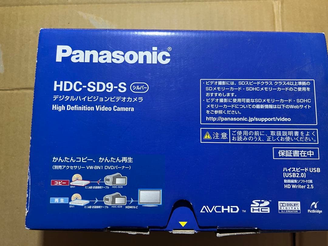 Panasonic HDC-SD9-S ビデオカメラ 本体
