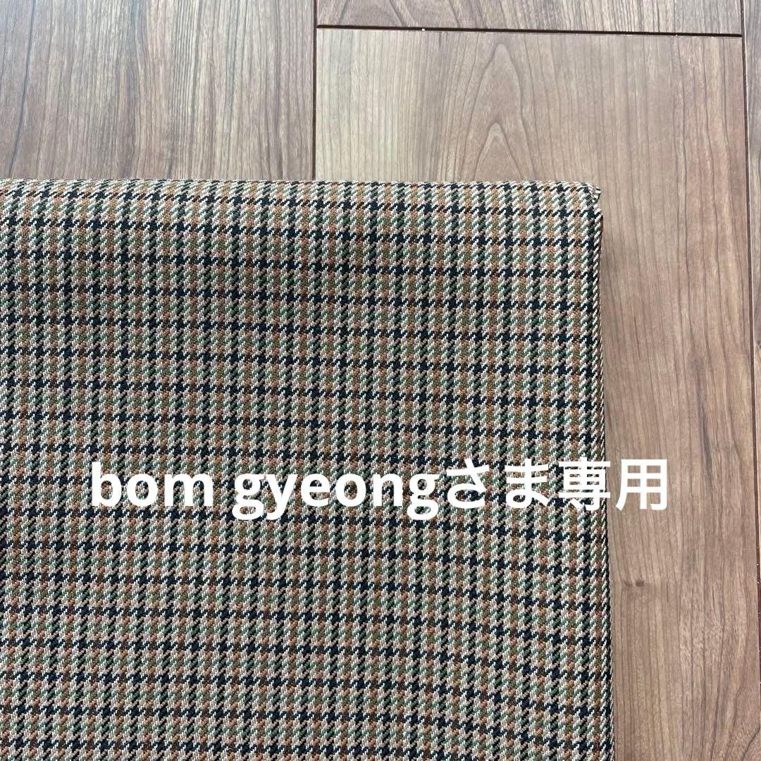bom gyeongさま専用