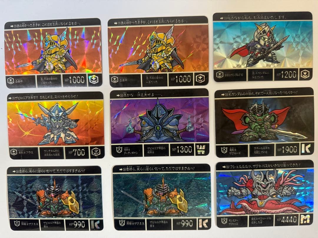 【希少】SDガンダム外伝 カードダス キラカード 42枚 まとめ売り