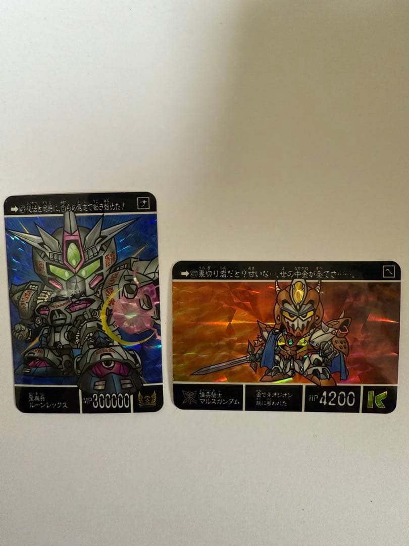 【希少】SDガンダム外伝 カードダス キラカード 42枚 まとめ売り