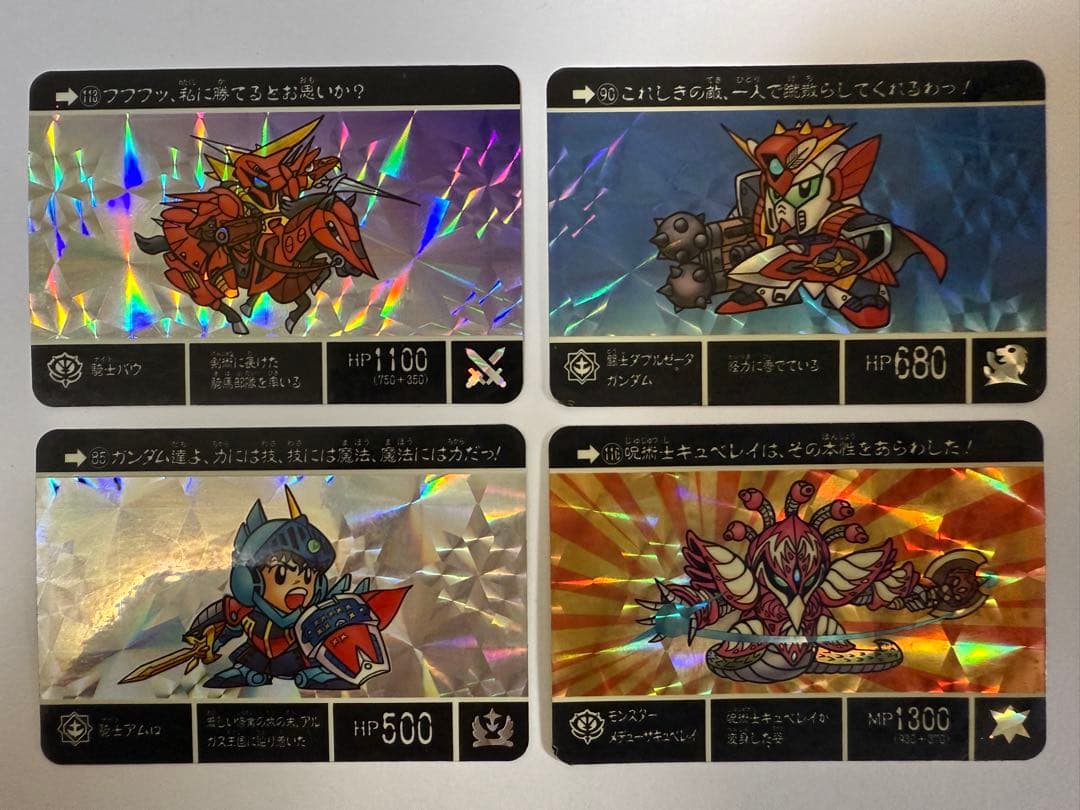 【希少】SDガンダム外伝 カードダス キラカード 42枚 まとめ売り