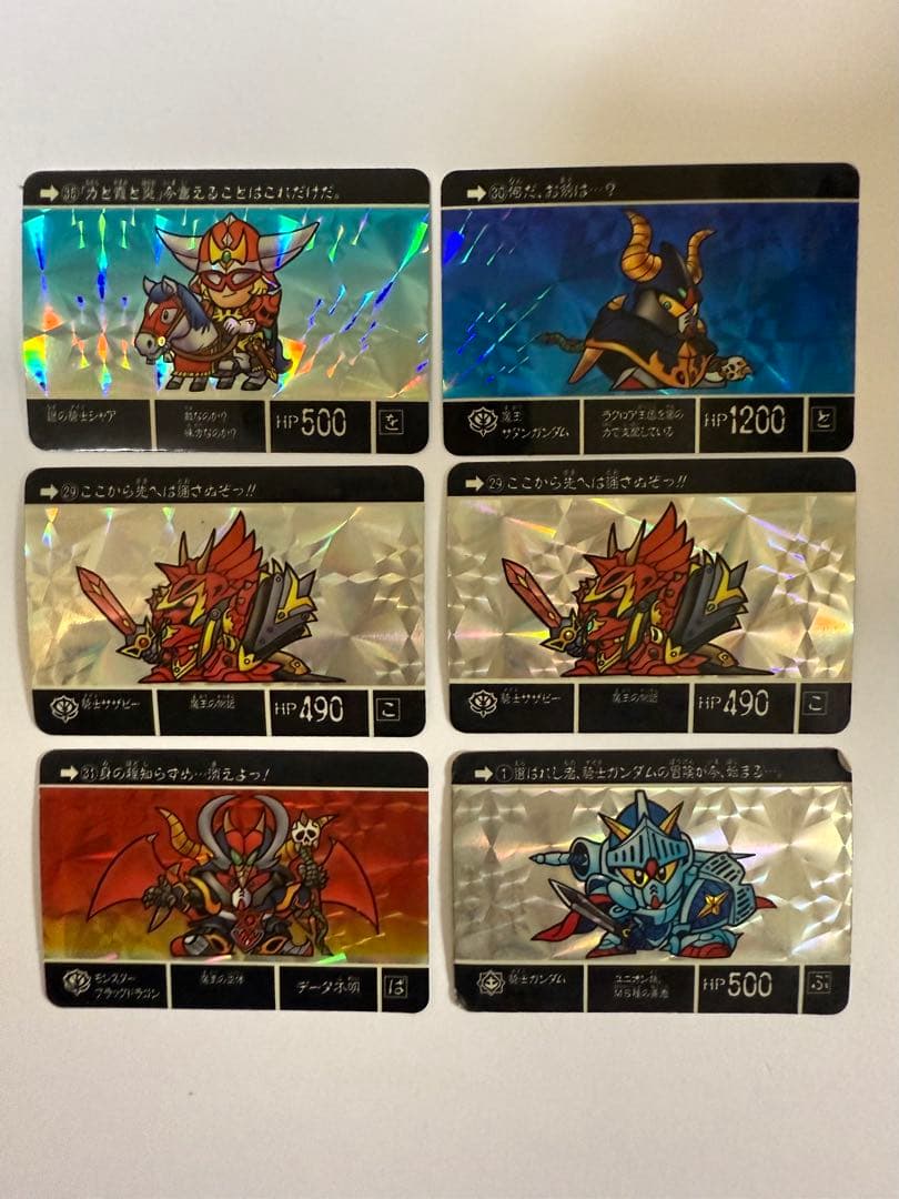 【希少】SDガンダム外伝 カードダス キラカード 42枚 まとめ売り