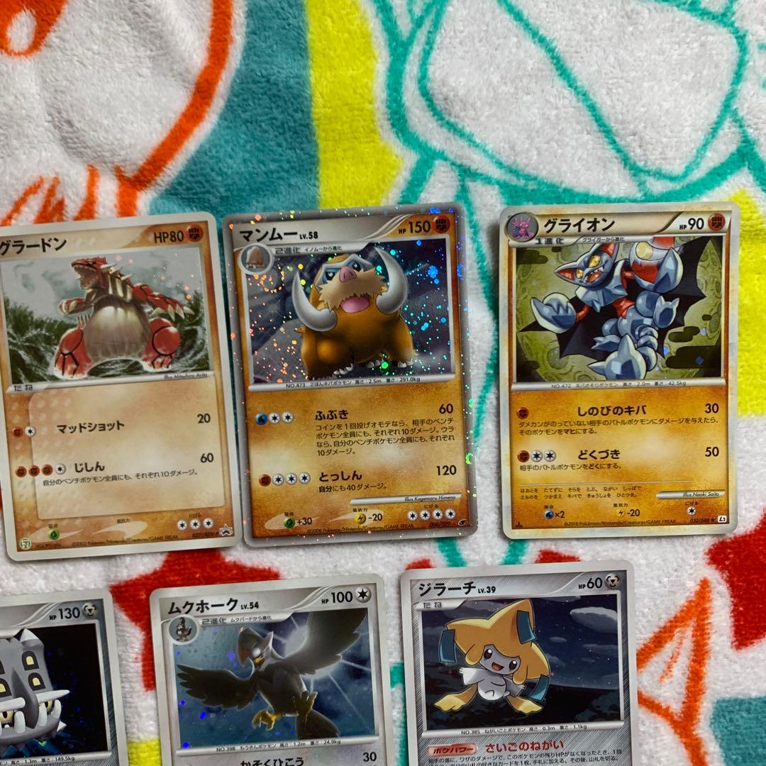 ルギア LV.43 グラードン セブンイレブン　プロモ　など13枚セット　ホロ