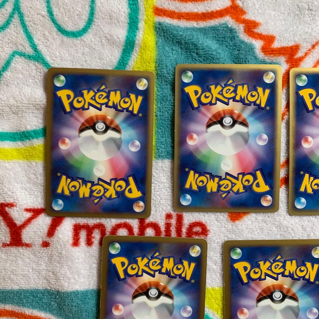 ルギア LV.43 グラードン セブンイレブン　プロモ　など13枚セット　ホロ