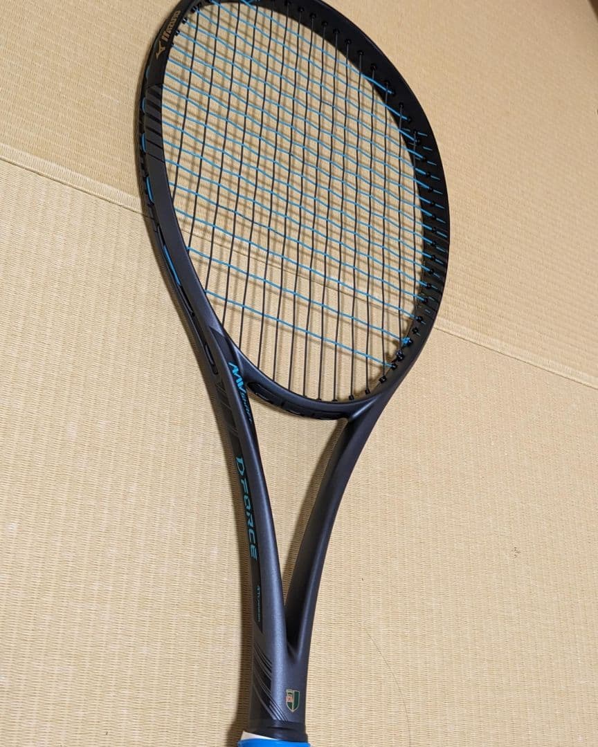 ディーフォース　V-ツアー