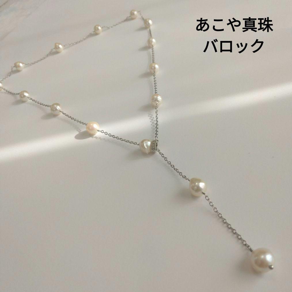 matu9562様 リクエスト 2点 まとめ商品