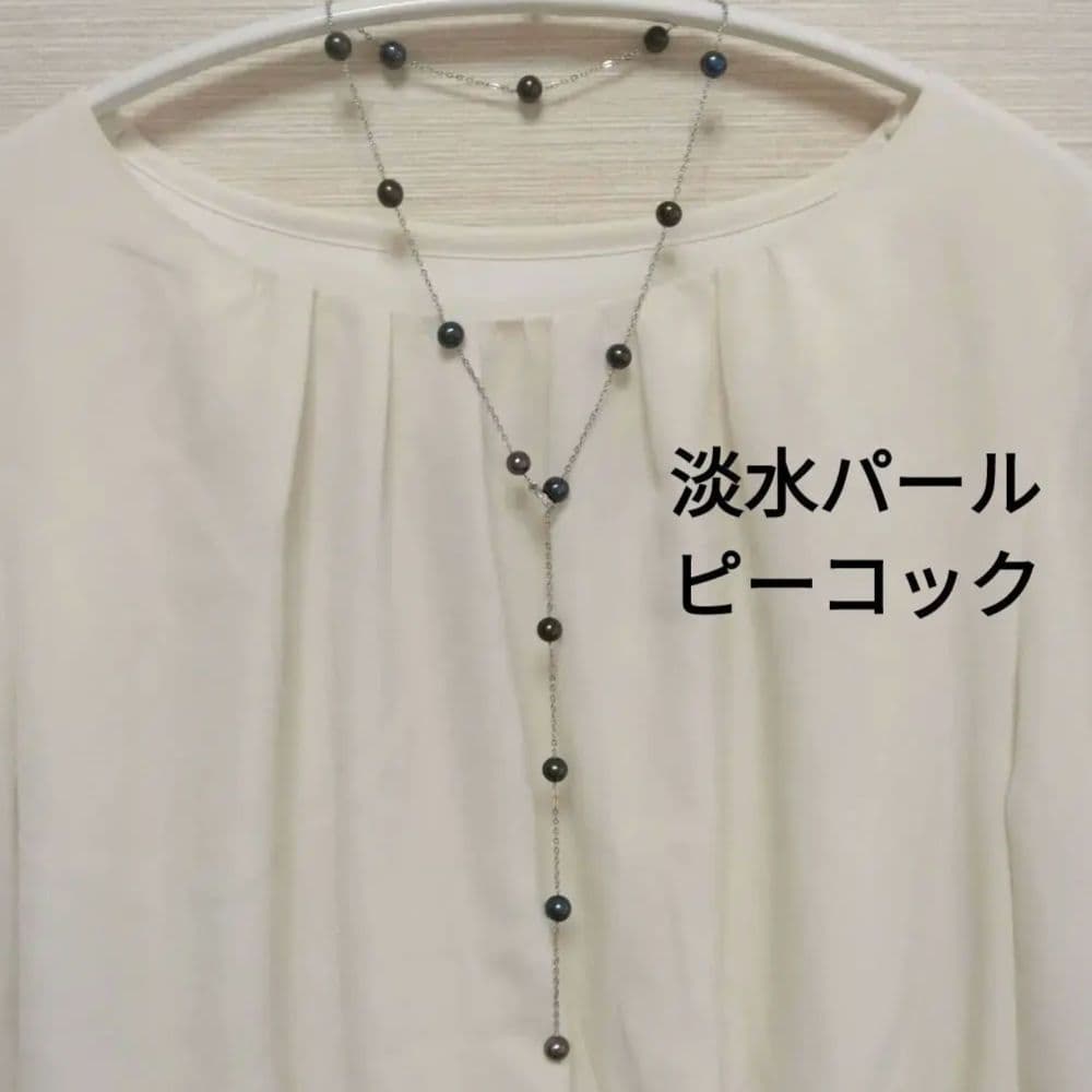 matu9562様 リクエスト 2点 まとめ商品