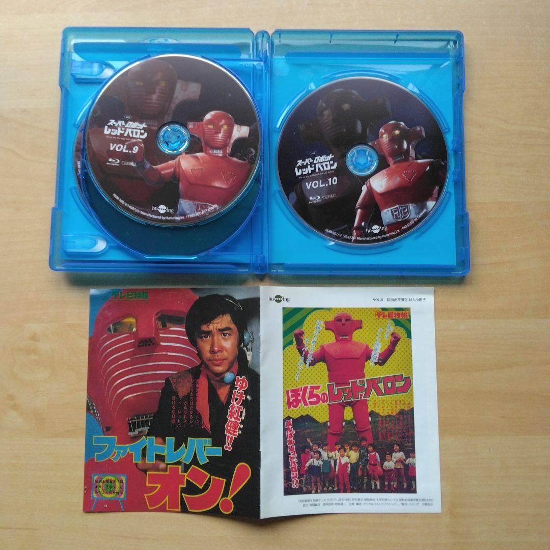 スーパーロボットレッドバロン Blu-ray全巻+DVD付写真集セット