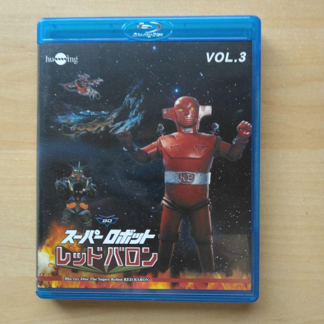 スーパーロボットレッドバロン Blu-ray全巻+DVD付写真集セット