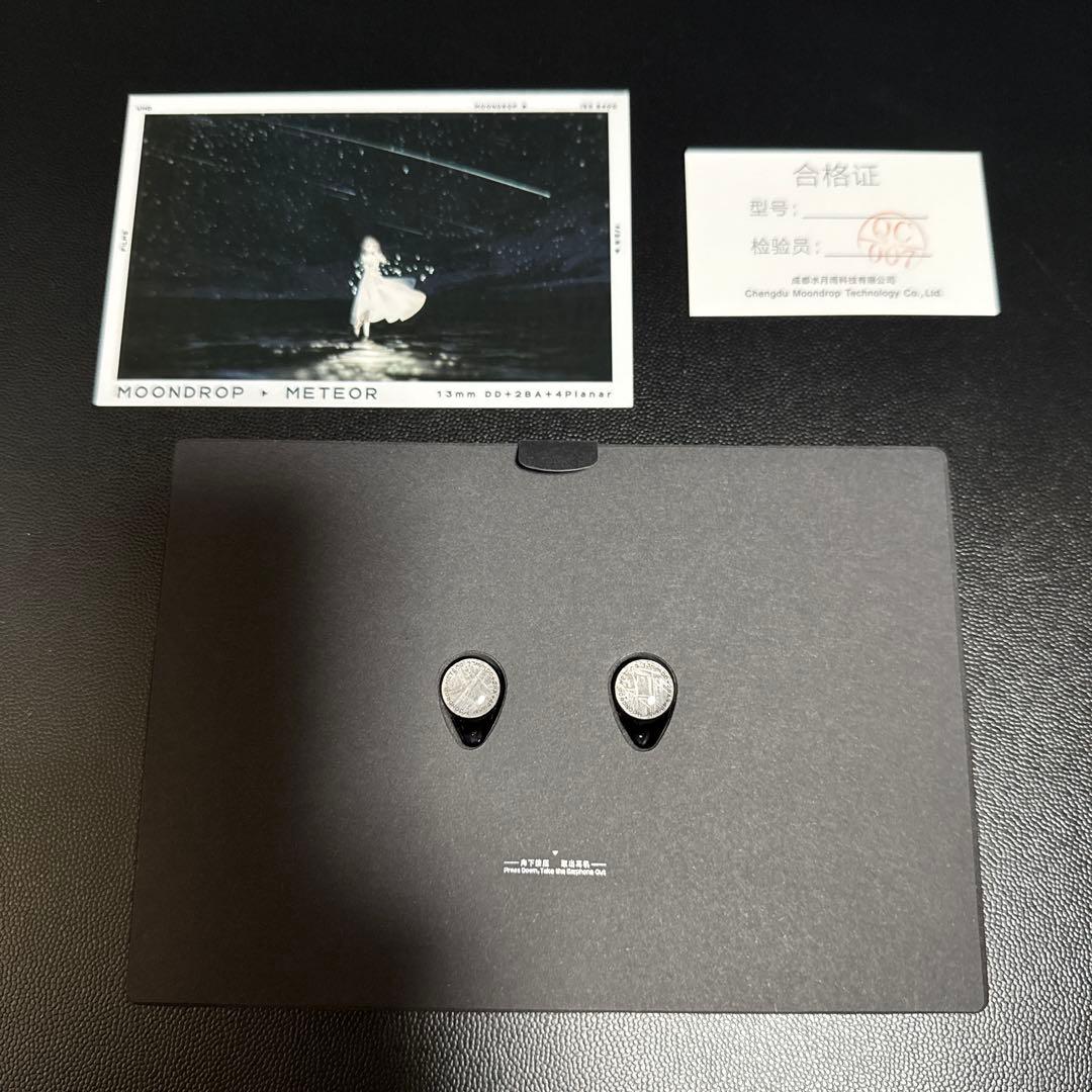 ★超美品★水月雨 MoonDrop METEOR