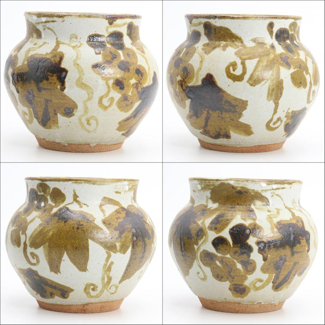 北大路魯山人作 鉄彩壷 鉄釉 共箱共布　M192　1F6