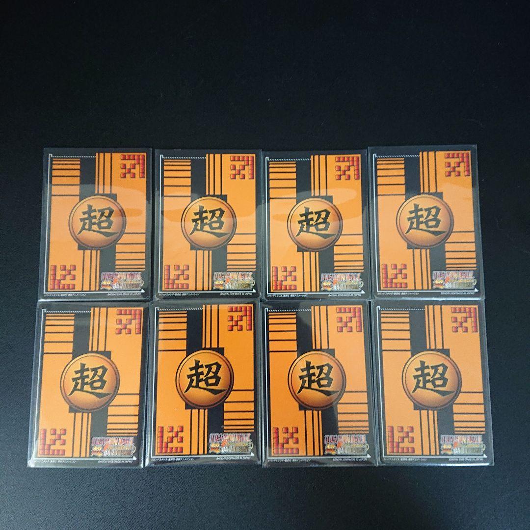 ドラゴンボール カードダス 超カードゲーム 爆烈インパクト データ カード 神龍