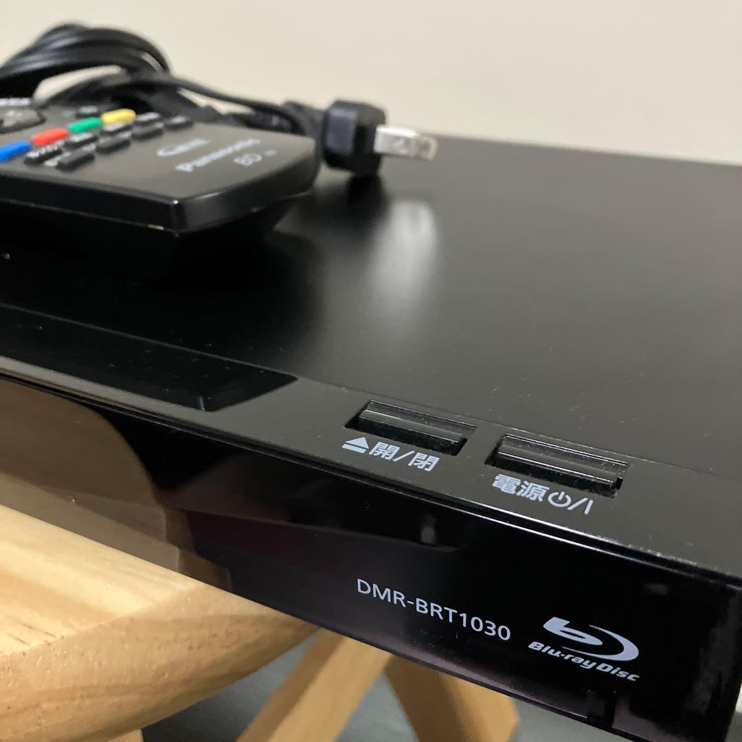 DMR-BRT1030 3番組同時録画 パナソニックBDレコーダー1TB