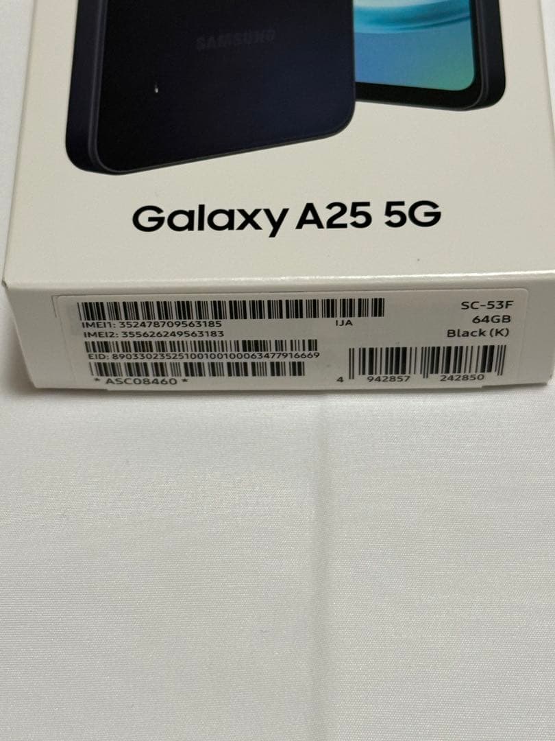 新品未使用 Samsung Galaxy A25 5G Black 64GB