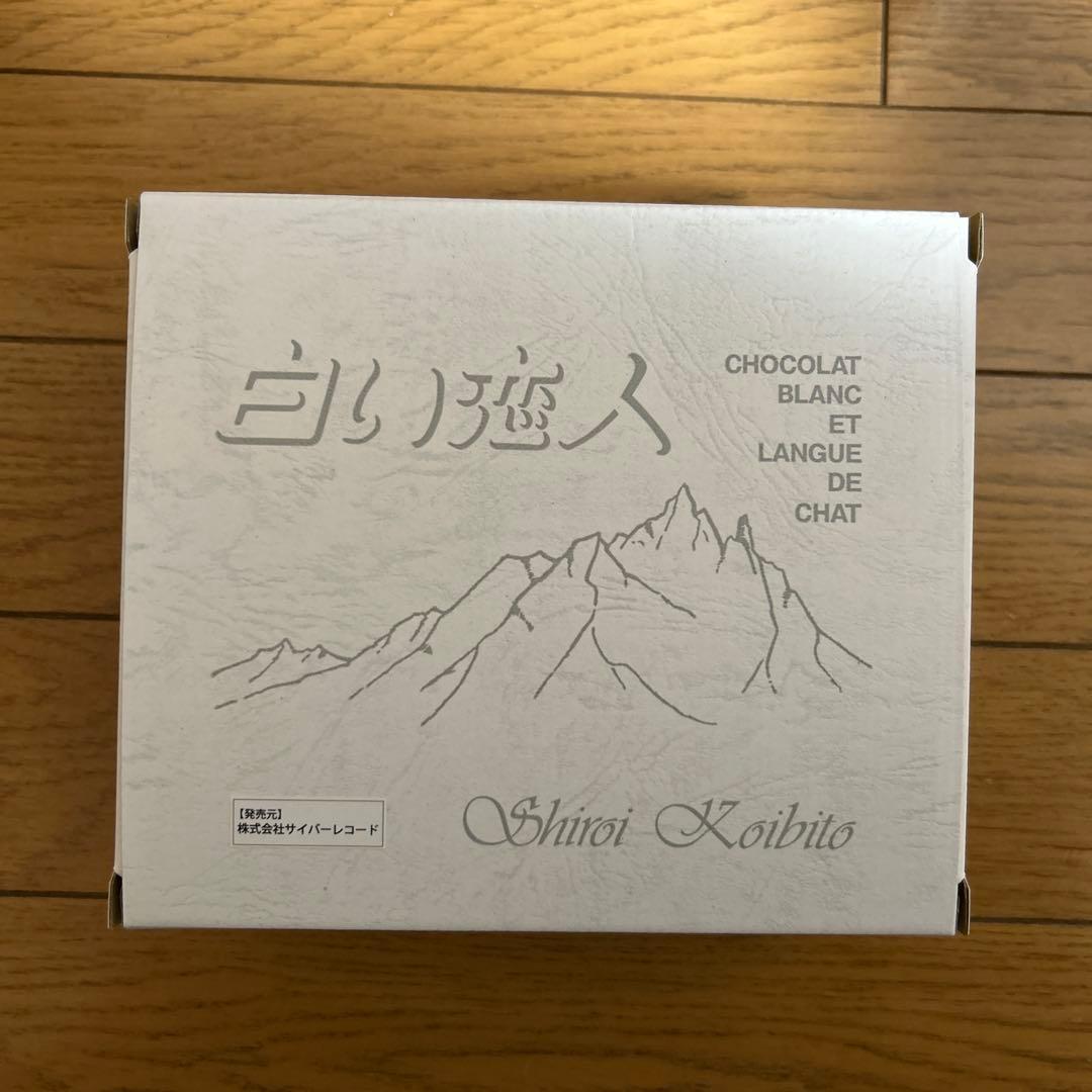 ムーミンオリジナル缶バレンタイン限定デザイン•白い恋人36枚入り