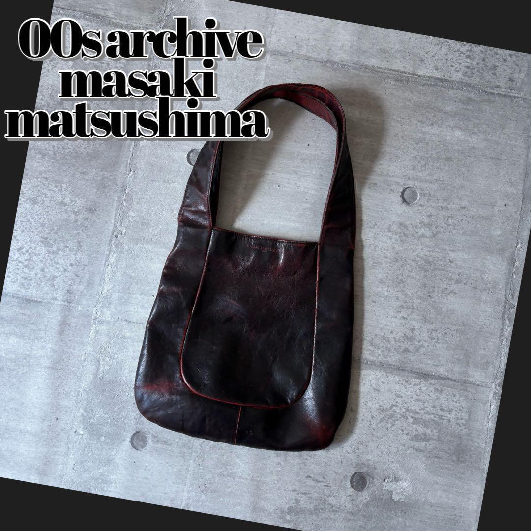 バッグ 00s masaki matsushima leather bag y2k