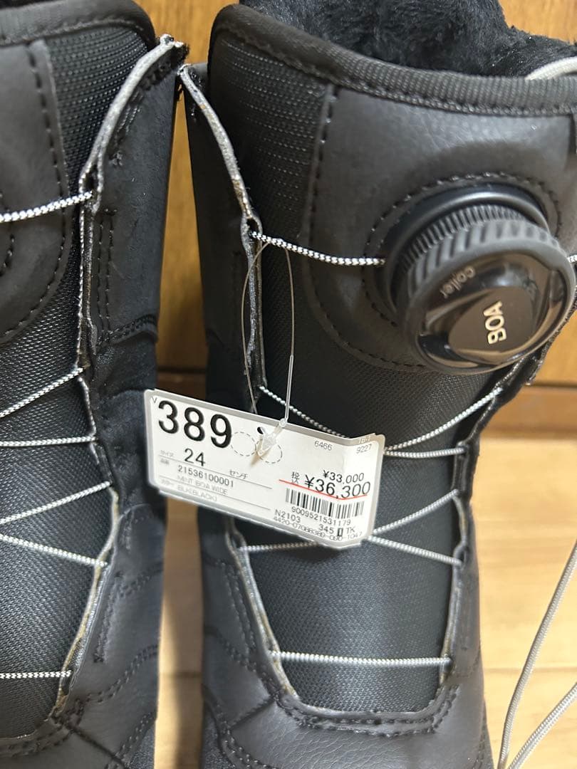 【新品未使用】BURTON スノーボードブーツ W22JP-215361