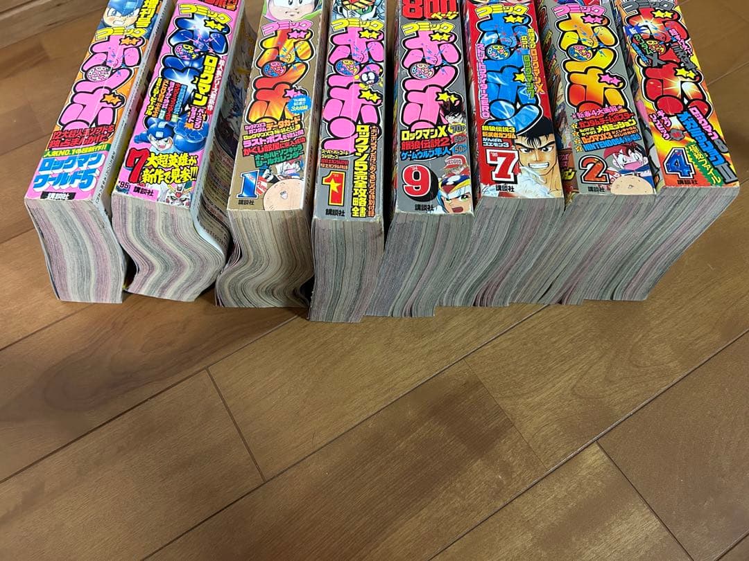 コミックボンボン 6冊