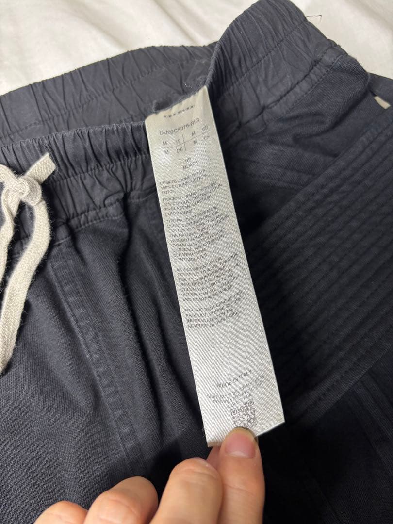 Rick Owens クリーチカーゴドローストリング DU02C5376-RIG