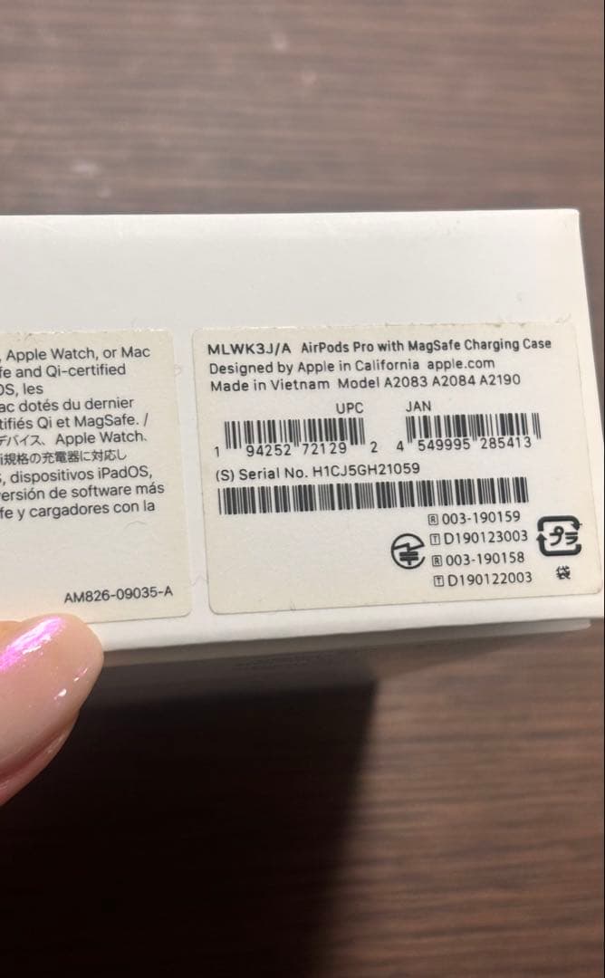 【正規品・純正品】AirPods Pro 第1世代 本体 外箱 付属品付き 美品