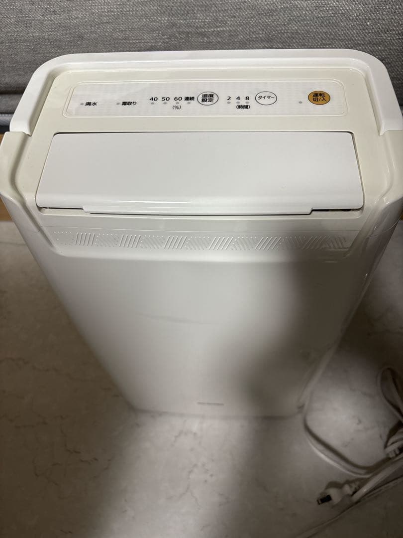 アイリスオーヤマ　衣類乾燥除湿機　DCE-6515