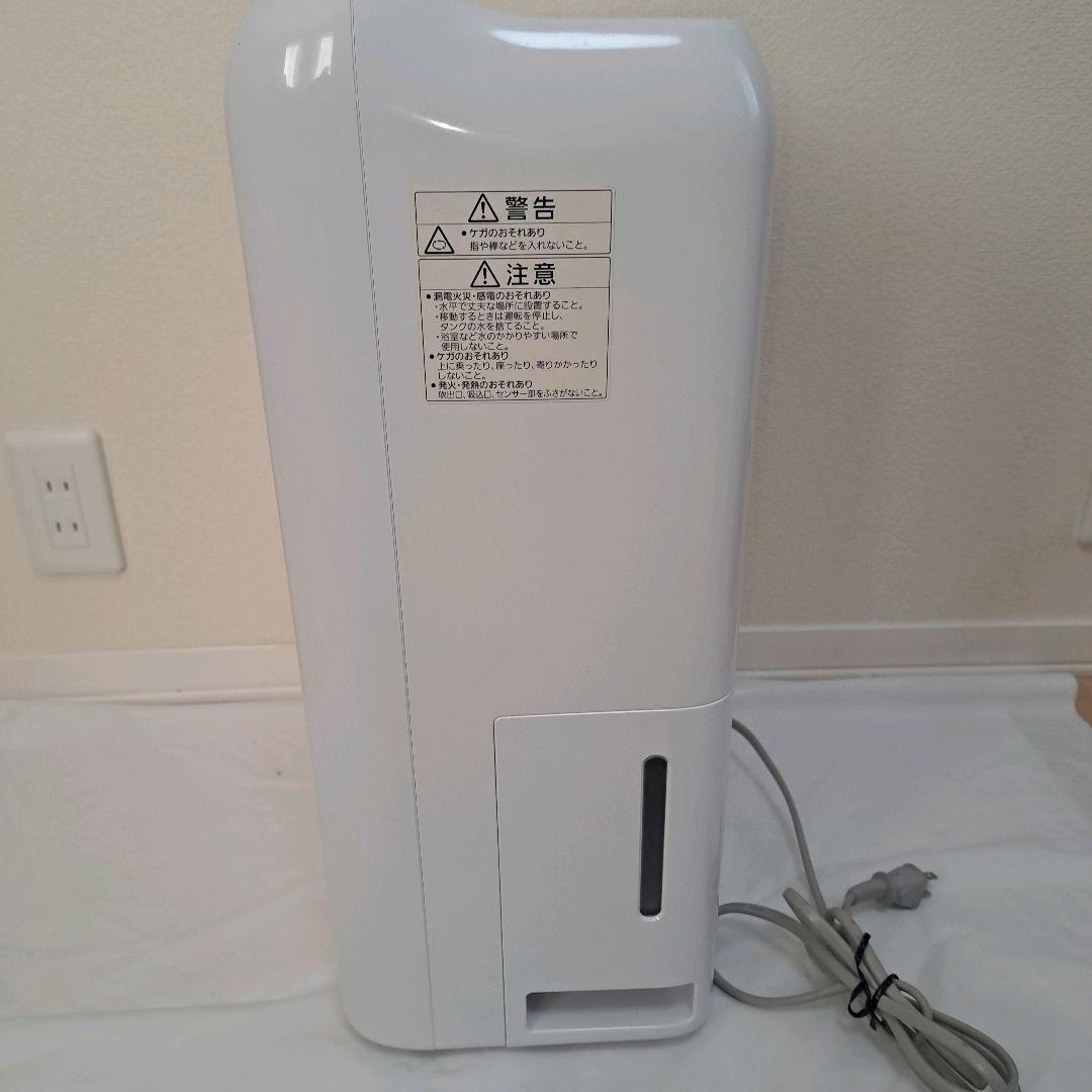 ✨美品✨ 三菱 衣類乾燥 除湿機 MITSUBISHI MJ-100MX-W