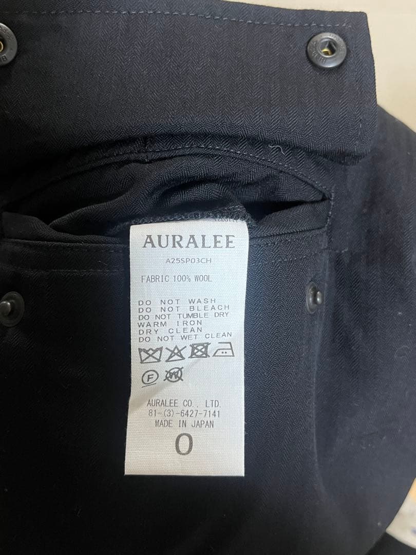 【AURALEE】 ヘリンボーンカーゴパンツ ブラック サイズ0