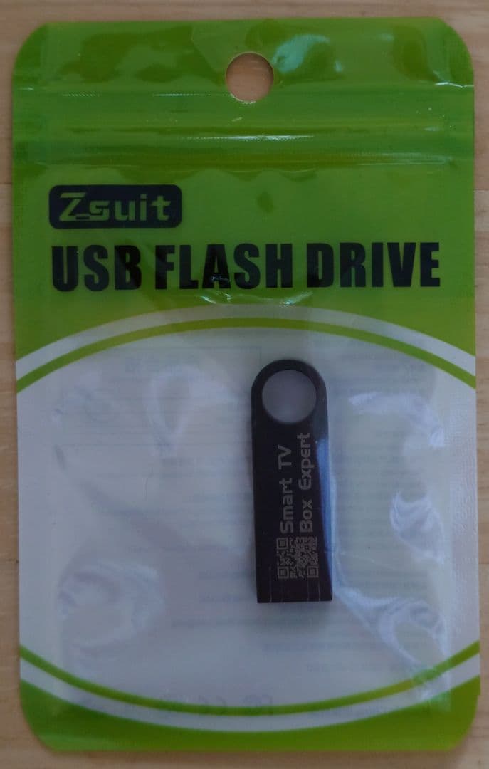 DIGIBOX D3 Plus おまけセット付き