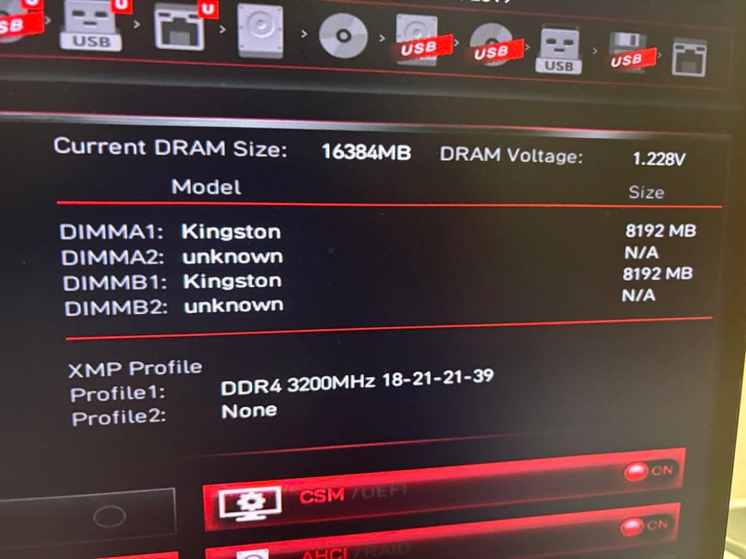 KingstonデスクトップPC用メモリ DDR4 3200MHz 8GBx2枚