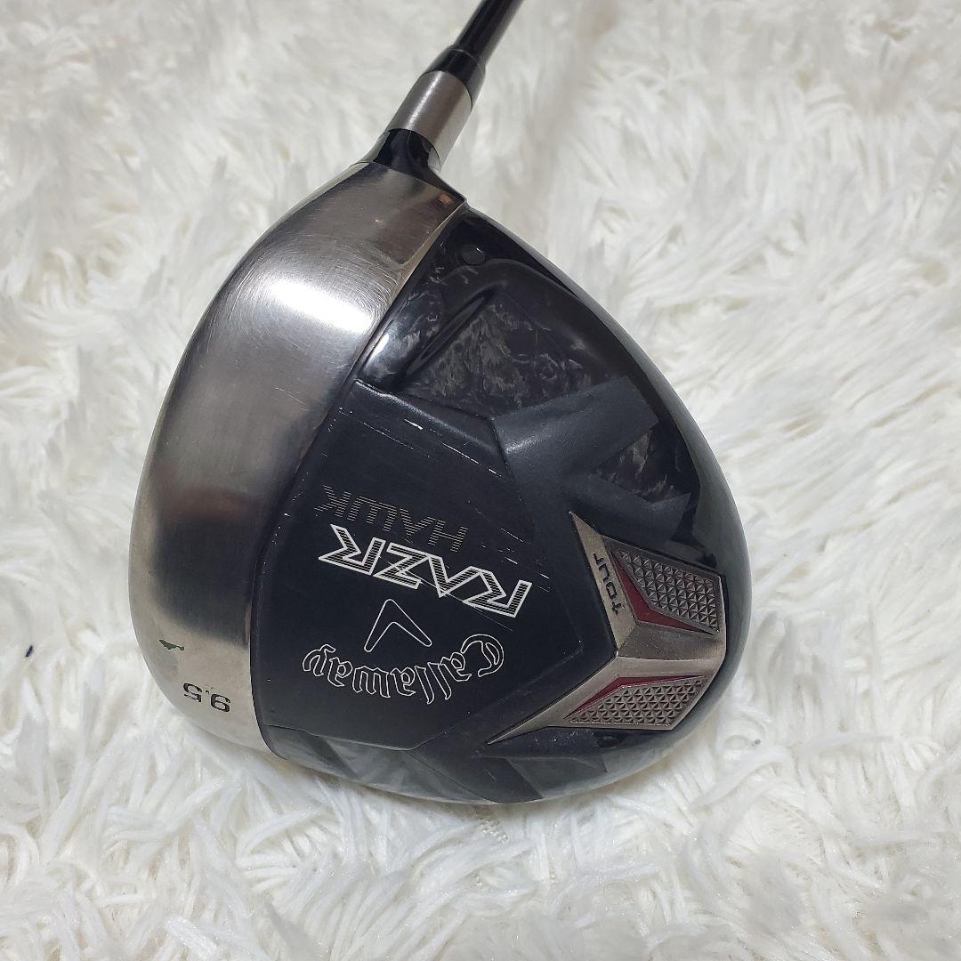 【初心者応援】キャロウェイ ゴルフクラブセット FLEX S 14本　フルセット