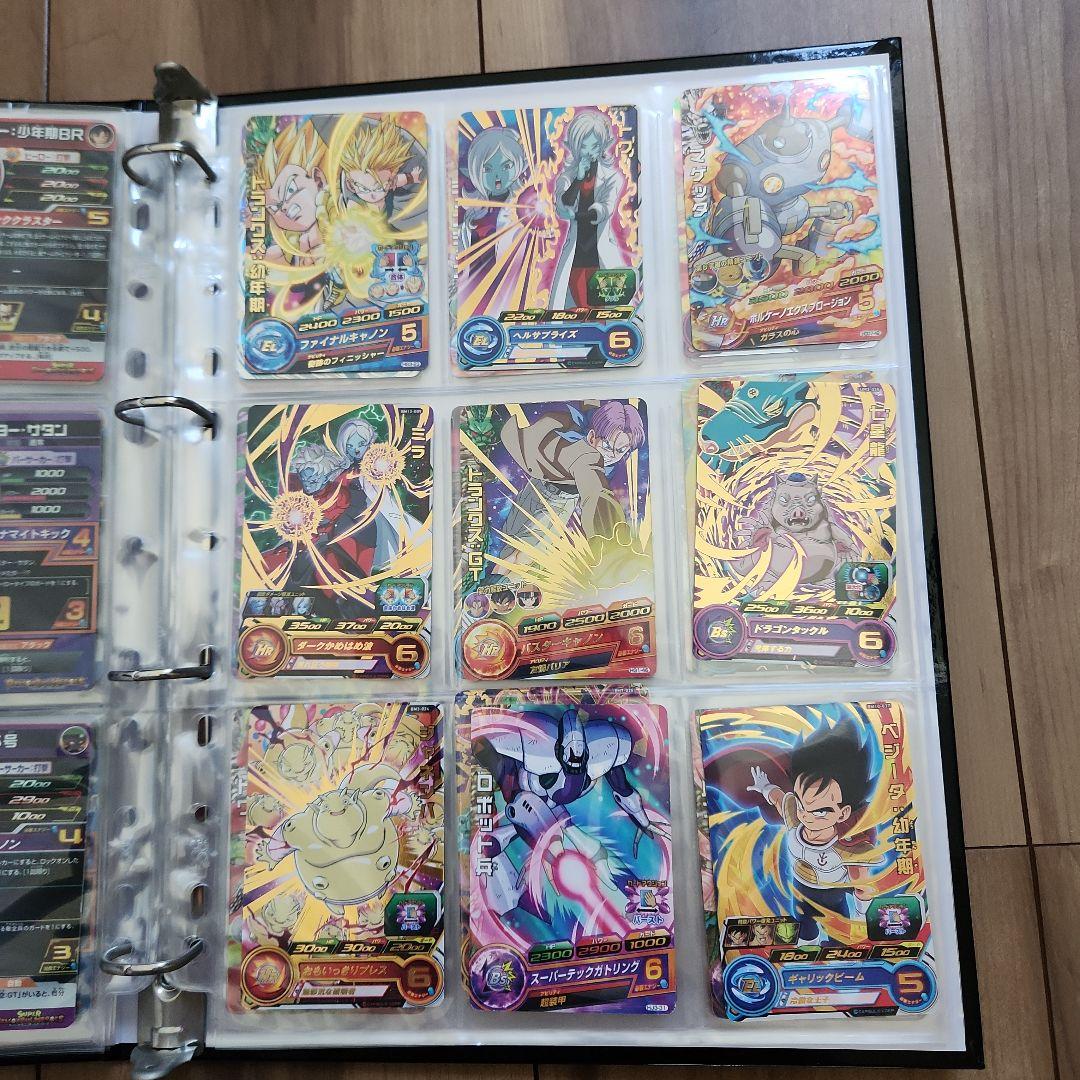 ドラゴンボールカード　まとめ売り約140枚セット