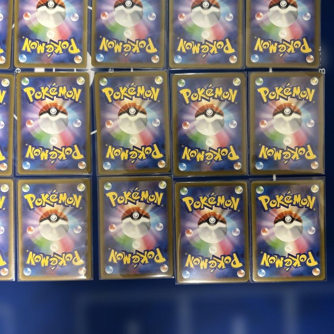 vstarユニバースarコンプ　28種類(ピカチュウ9枚セット除く)