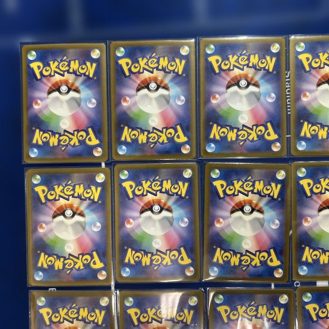 vstarユニバースarコンプ　28種類(ピカチュウ9枚セット除く)